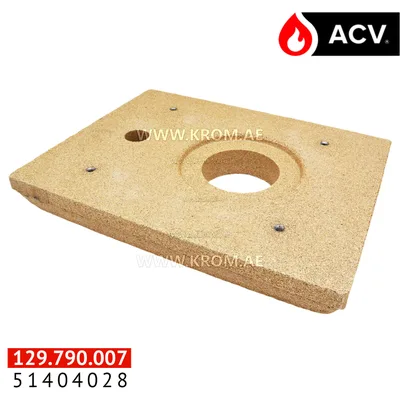ACV 51404028 insulated brick door cu n0-1 415x319x50