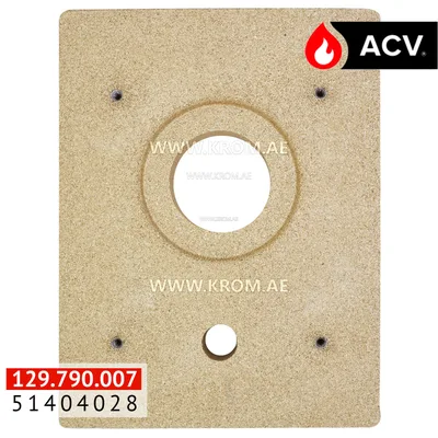 ACV 51404028 insulated brick door cu n0-1 415x319x50