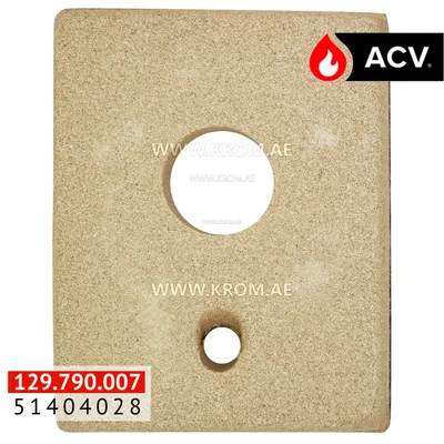 ACV 51404028 insulated brick door cu n0-1 415x319x50