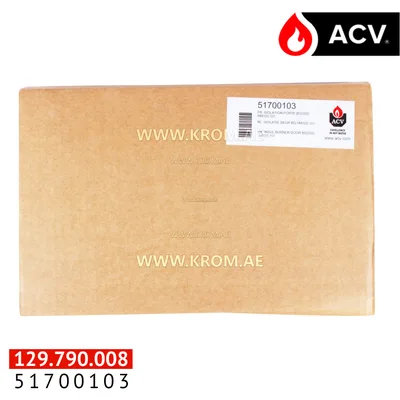 ACV 51700103 insulated burner door BG2000 HM100-101