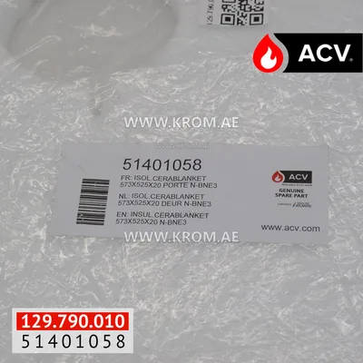 ACV 51401058 insulated cerablanket 573x525x20 N-BNE3