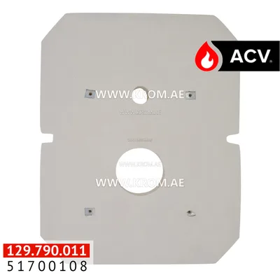 ACV 51700108 insulated burner door N-BNE2