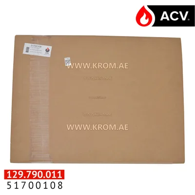 ACV 51700108 insulated burner door N-BNE2