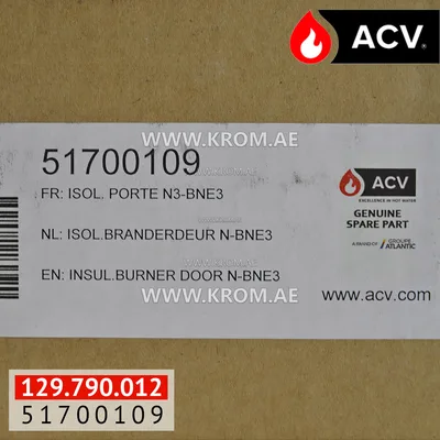 ACV 51700109 insulated burner door N-BNE3
