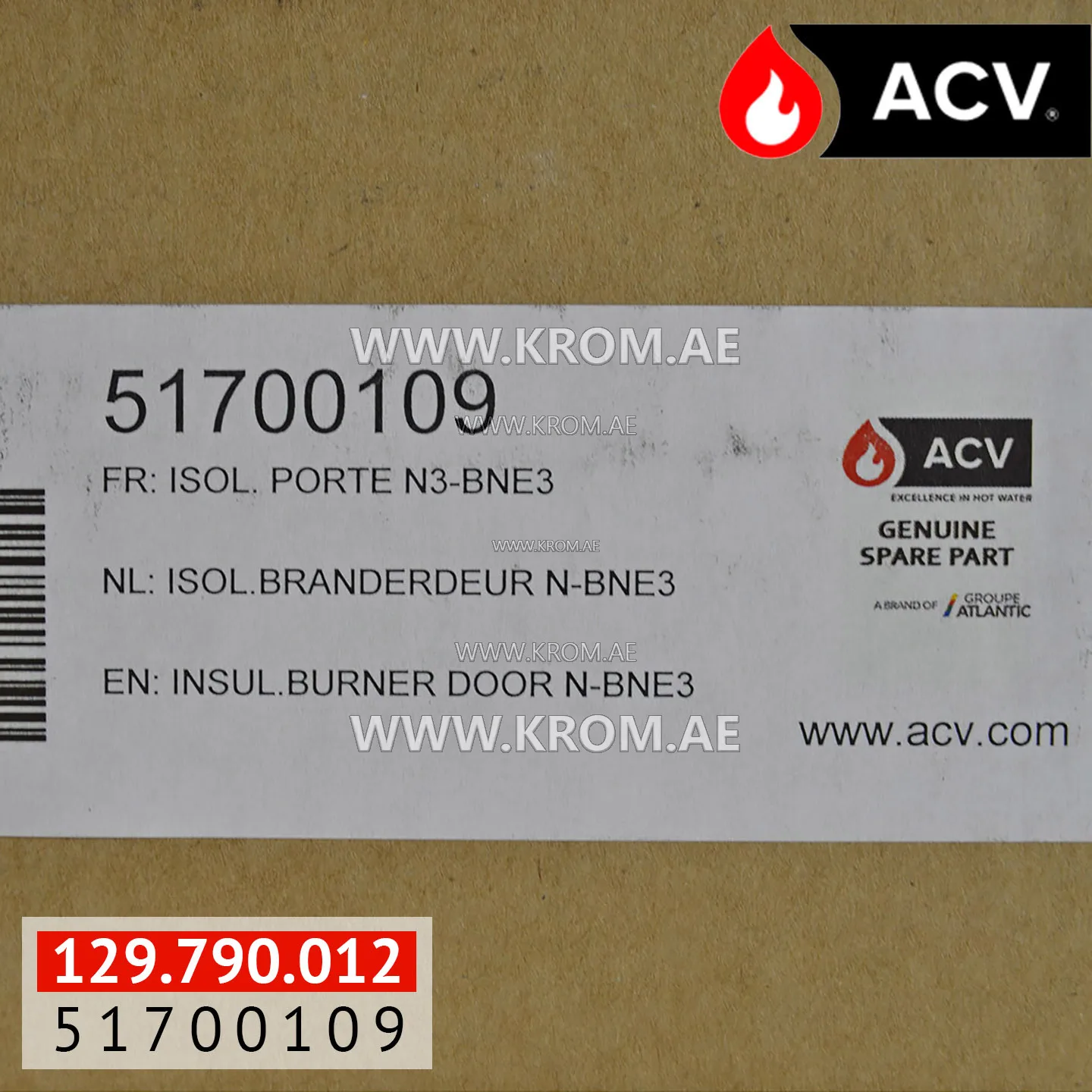 ACV 51700109 insulated burner door N-BNE3