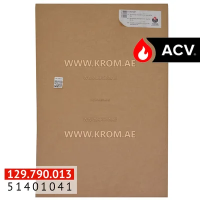 ACV 51401041 insulated keranap 342x195x12 door BG 60-100