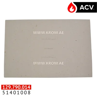 ACV 51401008 insulated keranap 690x460x12 cover gn82