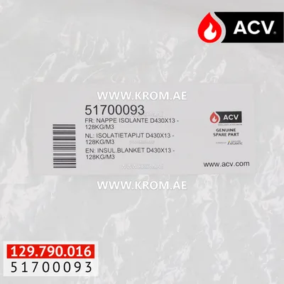 ACV 51700093 insulated blanket d430