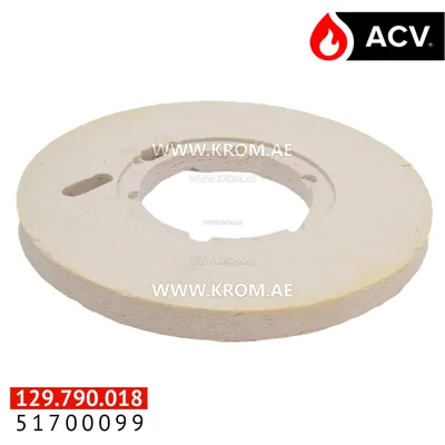 Burner insulation ACV 51700099 for P50-75-175-250 V14