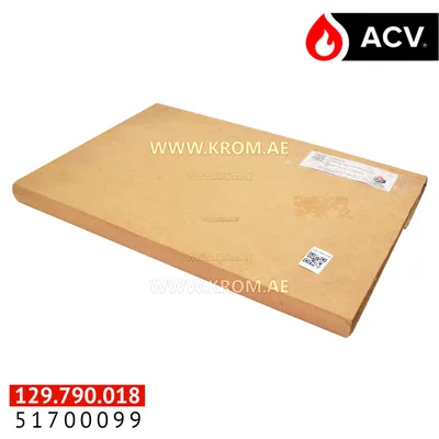 Burner insulation ACV 51700099 for P50-75-175-250 V14