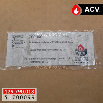 Isolamento bruciatore ACV 51700099 per P50-75-175-250 V14