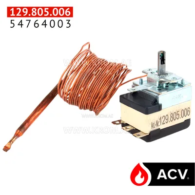 ACV 54764003 thermostat