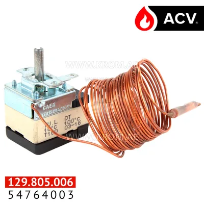ACV 54764003 thermostat