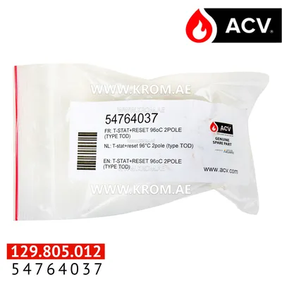 ACV 54764037 thermostat+reset 96C 2pole (type tod)