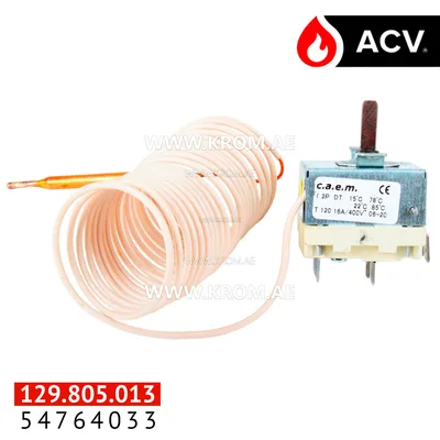 ACV 54764033 thermostat 15/22-78/85 cap3000 bulb6 dt