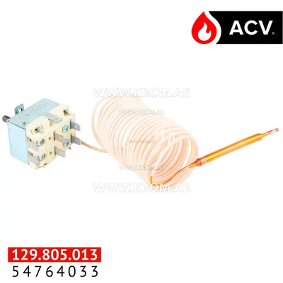ACV 54764033 thermostat 15/22-78/85 cap3000 bulb6 dt