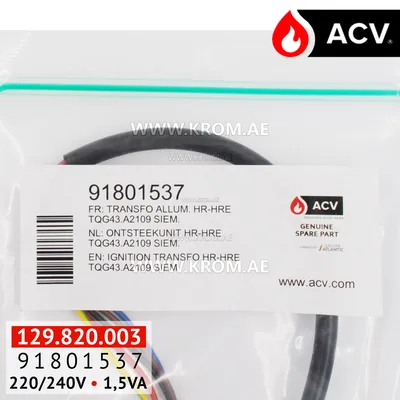 ACV 91801537 Siemens TQG43.A2109 ignition transformer