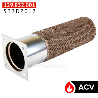 ACV 537DZ017 burner head nit 63x224