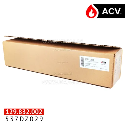 ACV 537DZ029 burner head nit D:63 L:313,5 HM