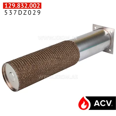 ACV 537DZ029 burner head nit D:63 L:313,5 HM