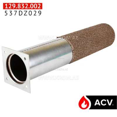 ACV 537DZ029 burner head nit D:63 L:313,5 HM