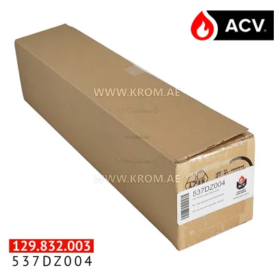 ACV 537DZ004 burner tube type BQ 63x287