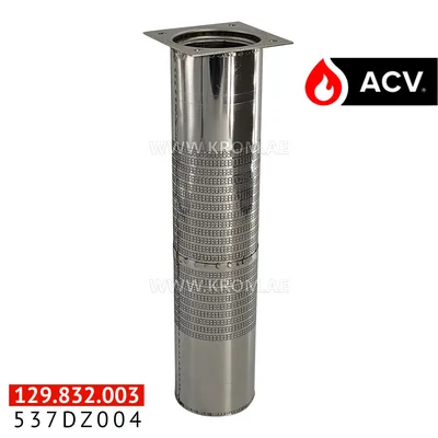 ACV 537DZ004 burner tube type BQ 63x287