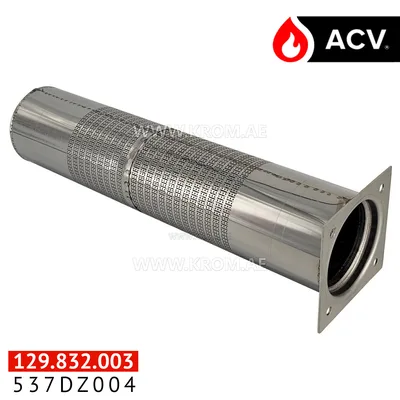 ACV 537DZ004 burner tube type BQ 63x287