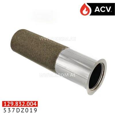 ACV 537DZ019 burner head nit 98x372 HM101