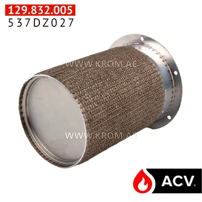ACV 537DZ027 burner head nit Prestige D:98