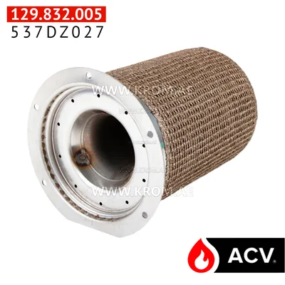 ACV 537DZ027 burner head nit Prestige D:98