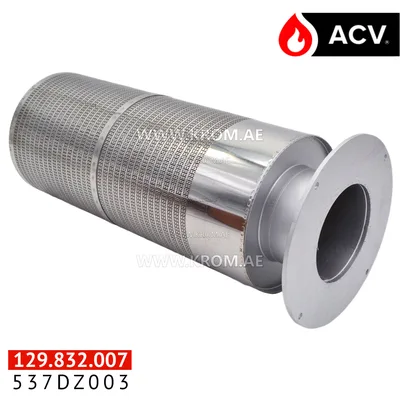 Burner tube ACV 537DZ003 BG 100