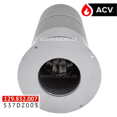 Burner tube ACV 537DZ003 BG 100