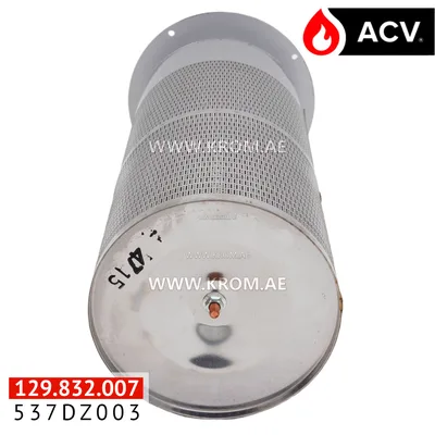 Burner tube ACV 537DZ003 BG 100