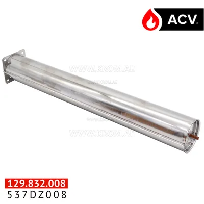 ACV 537DZ008 burner head d50 l.378 ig gn