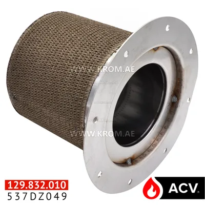 ACV 537DZ049 burner head (o140+nit) P100-120 V14