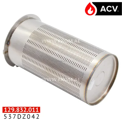 ACV 537DZ042 burner head P18-32 nat.gas (furipat)