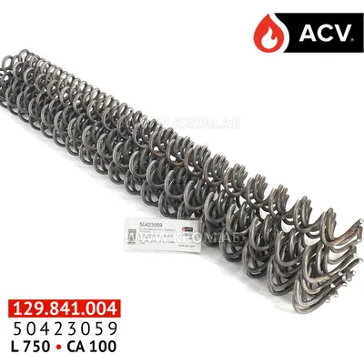 ACV 50423059 turbulators ca 100 l.750mm (16 pc)