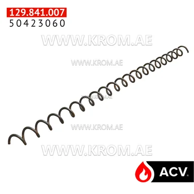ACV 50423060 turbulators ca 150 l.750mm (18 pc)