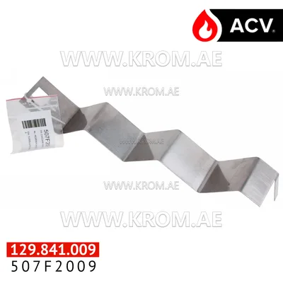 ACV 507F2009 turbulator HM upper type a