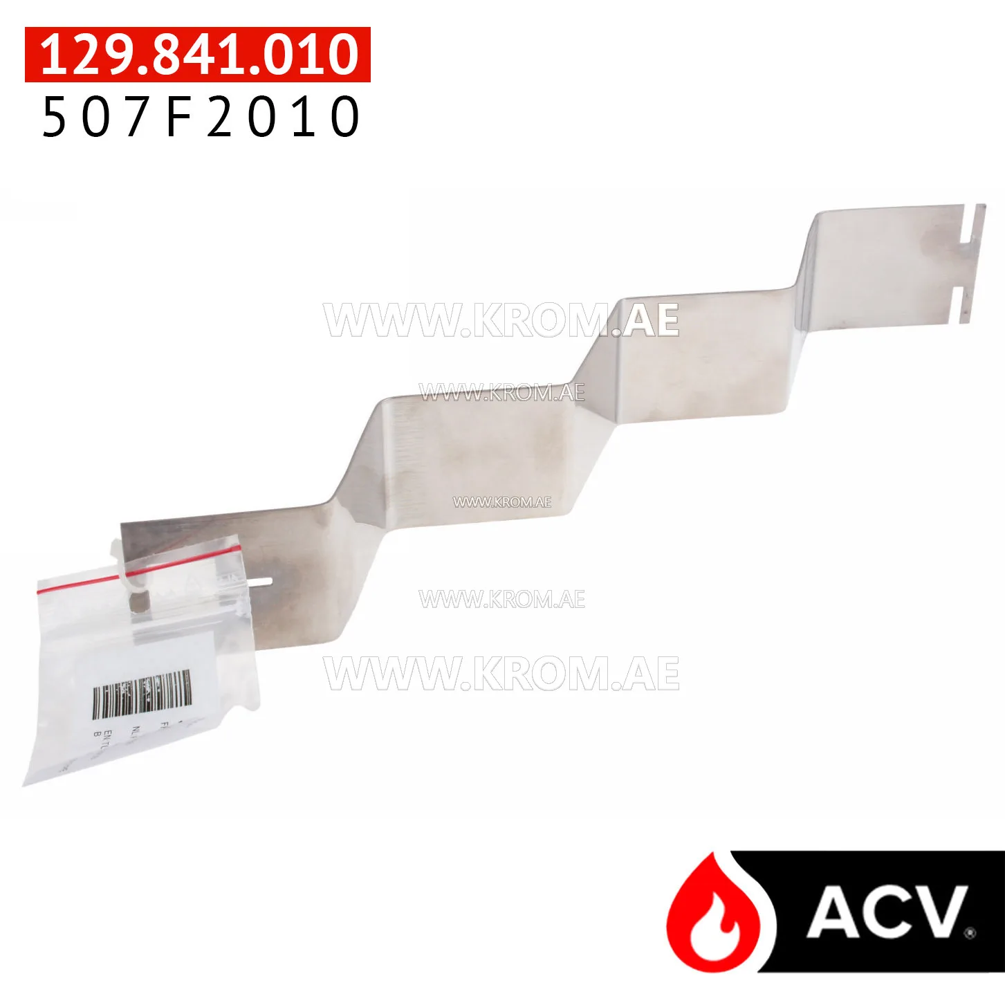 ACV 507F2010 turbulator HM lower type b