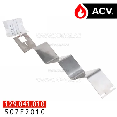 ACV 507F2010 turbulator HM lower type b