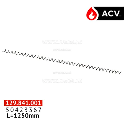 ACV 50423367 turbulators ca 250 l.1250mm (24 pc)