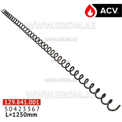 ACV 50423367 turbulators ca 250 l.1250mm (24 pc)