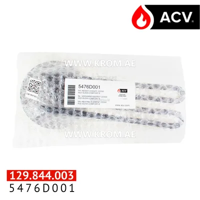 ACV 5476D001 heating element 2200w HLE-slew-comfort e