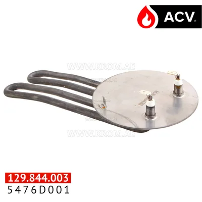 ACV 5476D001 heating element 2200w HLE-slew-comfort e