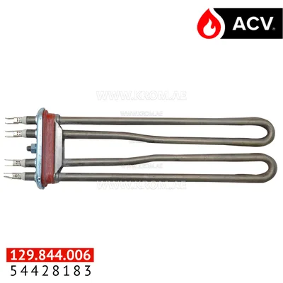 ACV 54428183 heating element 2 x 1.4kw