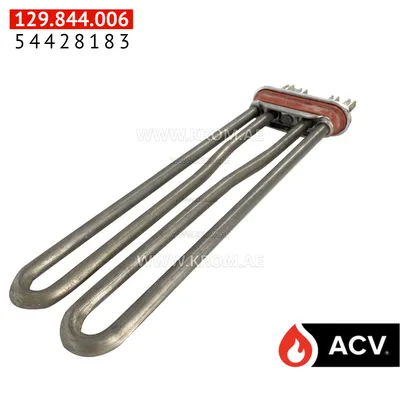 ACV 54428183 heating element 2 x 1.4kw