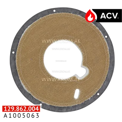 ACV A1005063 insulated burner Pioneer Prestige 50-75 V14