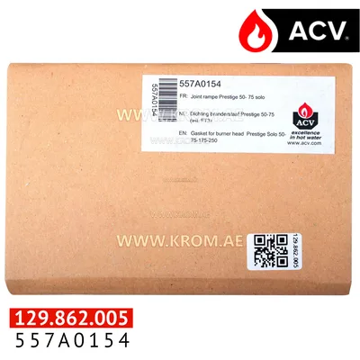 ACV 557A0154 sealing